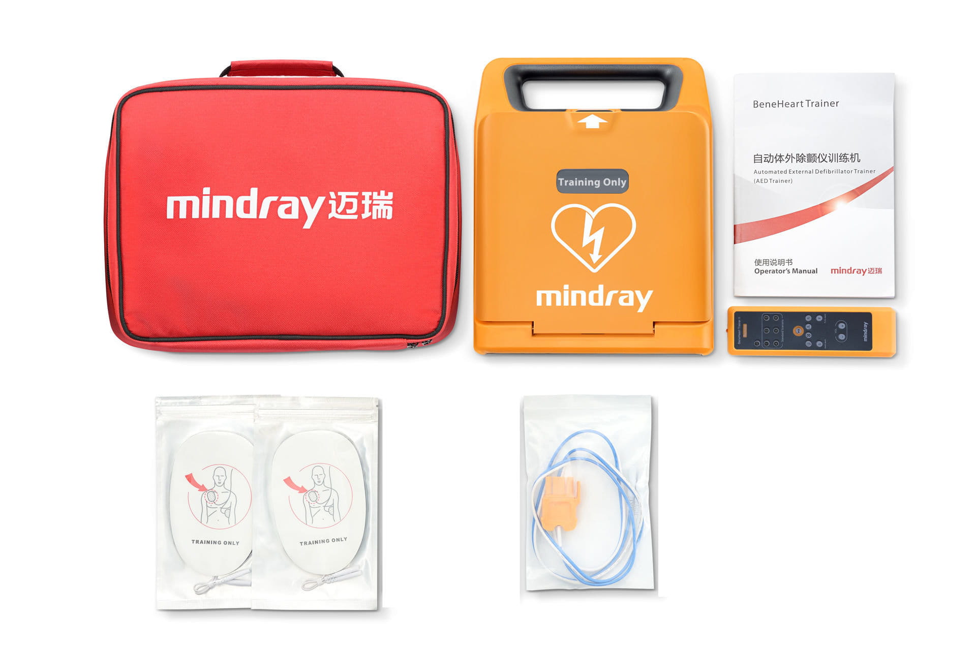 Bateria Li-MnO2 4200 mAh do defibrylatora Mindray BeneHeart